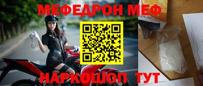 гидропоника Шебекино