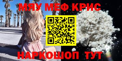 каннабис Чебоксары
