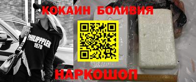 каннабис Чебоксары