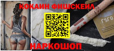 гидропоника Шебекино