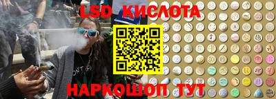 МДМА Чапаевск