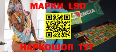 прущая мука Шахты
