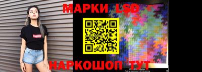 каннабис Чебоксары