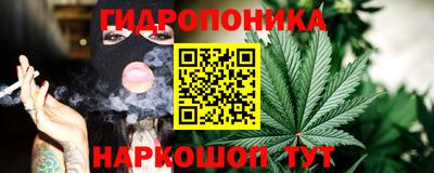 МДМА Чапаевск