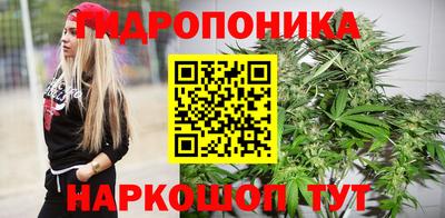 МДМА Чапаевск
