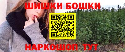 МДМА Чапаевск