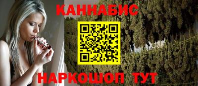 кокаин Чебаркуль
