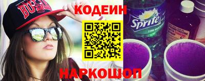 каннабис Чебоксары
