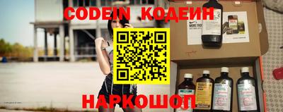 гидропоника Шебекино