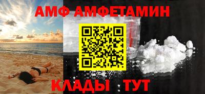 МДМА Чапаевск