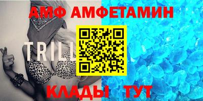 МДМА Чапаевск