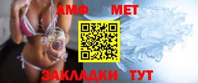 каннабис Чебоксары