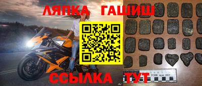 каннабис Чебоксары