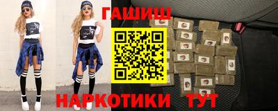 каннабис Чебоксары