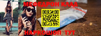 каннабис Чебоксары
